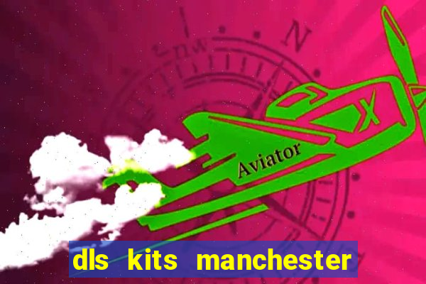 dls kits manchester united 2008